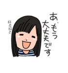 ももさんとなかまたちとぐらたん。（個別スタンプ：31）