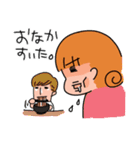 ももさんとなかまたちとぐらたん。（個別スタンプ：36）