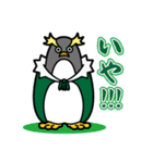 こうていするペンギン（個別スタンプ：32）