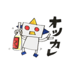 参上！WALK INN ROBOT（個別スタンプ：4）