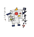 参上！WALK INN ROBOT（個別スタンプ：8）