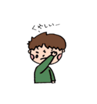 LET's enjoy the life！（個別スタンプ：12）