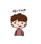 LET's enjoy the life！（個別スタンプ：23）