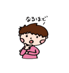 LET's enjoy the life！（個別スタンプ：25）