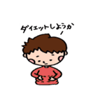 LET's enjoy the life！（個別スタンプ：39）