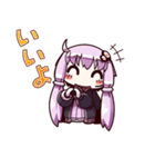 結月ゆかり（個別スタンプ：3）