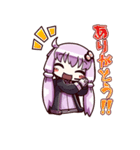 結月ゆかり（個別スタンプ：9）