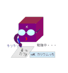 元素っち（個別スタンプ：19）