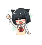 にゃん子と一緒（個別スタンプ：3）