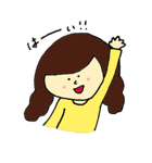 女の子のゆるゆるスタンプ（個別スタンプ：4）