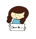 女の子のゆるゆるスタンプ（個別スタンプ：7）