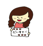 女の子のゆるゆるスタンプ（個別スタンプ：9）
