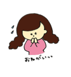 女の子のゆるゆるスタンプ（個別スタンプ：14）