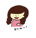 女の子のゆるゆるスタンプ（個別スタンプ：19）