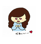 女の子のゆるゆるスタンプ（個別スタンプ：23）