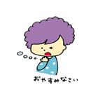 女の子のゆるゆるスタンプ（個別スタンプ：34）
