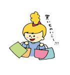 女の子のゆるゆるスタンプ（個別スタンプ：36）
