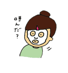 女の子のゆるゆるスタンプ（個別スタンプ：40）