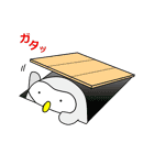なんとなくメンフクロウのようなスタンプ（個別スタンプ：20）