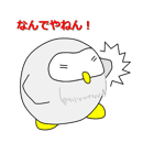 なんとなくメンフクロウのようなスタンプ（個別スタンプ：25）