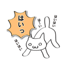ペろんチョ（個別スタンプ：15）