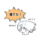ペろんチョ（個別スタンプ：39）