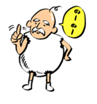 卵じいさん（個別スタンプ：15）