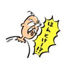 卵じいさん（個別スタンプ：18）