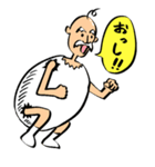 卵じいさん（個別スタンプ：19）