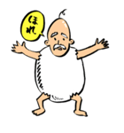 卵じいさん（個別スタンプ：22）
