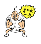 卵じいさん（個別スタンプ：30）