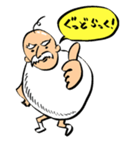 卵じいさん（個別スタンプ：40）