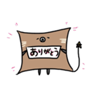 茶色いナタデネコ（個別スタンプ：3）