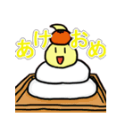 にゃみくん（個別スタンプ：38）