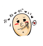 たま太郎 part2（個別スタンプ：3）