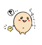 たま太郎 part2（個別スタンプ：4）