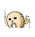 たま太郎 part2（個別スタンプ：5）