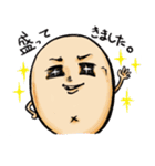 たま太郎 part2（個別スタンプ：7）