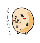 たま太郎 part2（個別スタンプ：8）
