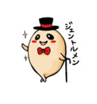 たま太郎 part2（個別スタンプ：9）