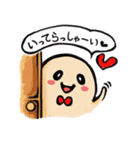 たま太郎 part2（個別スタンプ：27）