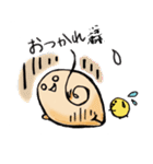 たま太郎 part2（個別スタンプ：29）