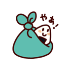 おにぎりくん（個別スタンプ：8）