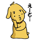 コロンの気になる日常 2（個別スタンプ：13）