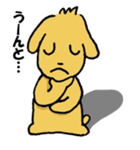 コロンの気になる日常 2（個別スタンプ：14）