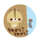 いつも元気です（個別スタンプ：33）