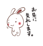 うさりーまん（個別スタンプ：4）