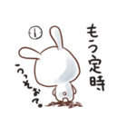 うさりーまん（個別スタンプ：5）