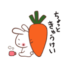 うさりーまん（個別スタンプ：6）