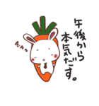 うさりーまん（個別スタンプ：7）